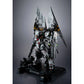 METAL STRUCTURE KAITAI-SHOU-KI RX-93 νGUNDAM OPTION PARTS FIN FUNNEL