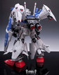 PG GP01/FB Zephyranthes + Full Burnern (Water Decal)