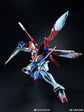 Explosive Model Metal Build-style 1/100 scale God Gundam model kit (Pre-Order)