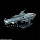 Be Forever Yamato REBEL
3199 Earth Defense Force
Hyuuga-class Combat Space
Carrier DCV-01 Hyuuga 1/1000 Scale Model Kit