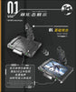Vientiane Fusion - 02 - Meteor with
Maintenance Base and Support Unit Model Kit (Pre-Order)
