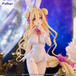 Date A Live V BiCute Bunnies Mukuro Hoshimiya Figure