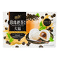 Yuki & Love Japanese Style Boba Milk  Tea Flavor Mochi