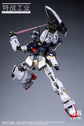 Special Force Industry 1/100 Sentinel or Heavy Bombardment Type model kit