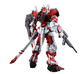 PG MBF-P02 GUNDAM ASTRAY RED FRAME