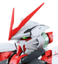 PG MBF-P02 GUNDAM ASTRAY RED FRAME