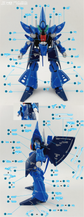 HG HAMBRABI (Water Decal)