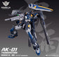 Akteon Industrial 1/100 scale GK-style Thunderstorm Model Kit (Pre-Order)