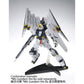 MG 1/100 NU GUNDAM Ver.Ka DOUBLE FIN FUNNEL CUSTOM UNIT