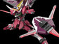 HGCE Infinite Justice Gundam & Booster Unit (Tentative) (Pre-Order)