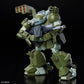 Armored Trooper Votoms: The Last Red Shoulder HG ATM-09-STTC Scopedog Turbo Custom Model Kit