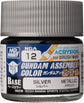 MR. COLOR GUNDAM ASSEMBLE COLOR SERIES (Pre-Order)
