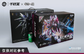 QIANQIU SHANG Genesis of Starry 1/100 Sea Alkaid Pink-II Alkaid Pro Version (Deluxe Version)