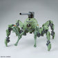 MG 1/100 POLYPODBALL