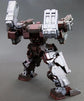 Armored Core For Answer Variable Infinity: GA GAN01-Sunshine-E Feedback 1/72 Scale Model Kit
