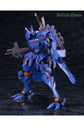 Muv-Luv Alternative
Takemikazuchi Type-00R The
IRG&
