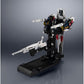 METAL STRUCTURE KAITAI-SHOU-KI RX-93 νGUNDAM “OPTION PARTS”ARMAMENT ENHANCEMENT PLANS