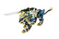 ZOIDS ADVANCED Zi SERIES AZ-03EX Murasame Liger Original Color