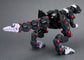 Zoids Highend Master Model EZ-049 Berserk Fuhrer (Repackage Ver.)