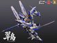 DLK ZAW-02 Kingfisher 1/100Model Kit (Pre Order)