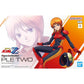 Figure-rise Standard Mobile Suit Gundam ZZ Ple-Two (Puru Two)