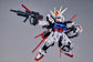 Revenger Bird MGSD Strike The Warrior