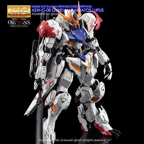 G-REWORK- [MG] GUNDAM BARBATOS LUPUS (Water Decal)