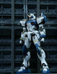MG Duel Assault Shroud (Water Decal)