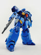 HG Gustav Karl (Water Decal)