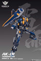Akteon Industrial 1/100 scale GK-style Thunderstorm Model Kit (Pre-Order)