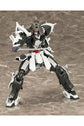 Frame Arms 