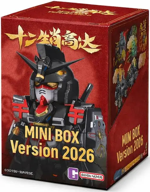 Bandai QMSV Mini Chinese Zodiac Gundam Blind Box 2026 Year of the Horse Single Pack
