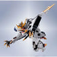 Gundam Barbatos Lupus Rex, TAMASHII NATIONS The Metal Robot Spirits (Pre-Order)