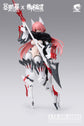 A.T.K. Girl The Nine-Tailed Fox Daji (Bonus Ver.) 1/12 Scale Model Kit (Pre-Order)