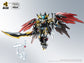 Motor Nuclear MNPQ-XH04 Gan jiang
