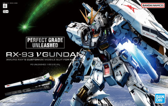 Bundle PG Nu Gundam Unleashed Model kit + Bandai LED Set ($70 OFF)