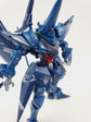 HG HAMBRABI GQuuuuuuX (GQ) (WATER DECAL)