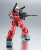 Mobile Suit Gundam Robot Spirits RX-77-2 Guncannon (Ver. A.N.I.M.E.) (Reissue)