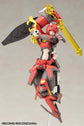 Phantasy Star Online 2 Vermillion Guardian Shiki 1/12 Scale Model Kit