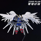 Snow White Short Star Cannon Option Kit ZERO with Base