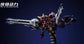 Mo Yu Driving Force Meteor Unit with LED 1/144