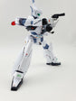RG Ingram Plus (water Decal)