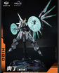 War of the God Odin (Deluxe Ver.) Model Kit (Pre-Order)