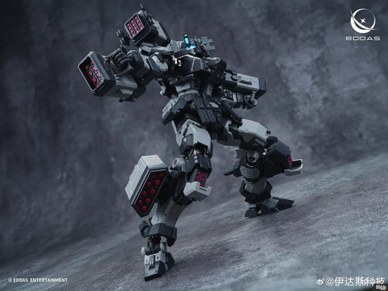 Eddas Nome NGMPM02 [Heavy Firepower Ver.] Model Kit (Pre-Order)