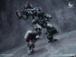 Eddas Nome NGMPM02 [Heavy Firepower Ver.] Model Kit (Pre-Order)