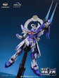 War of the God Susanoo (Deluxe
Ver.) Model Kit