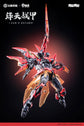 Infinite Dimension Honor of Kings Sun Kai (Crimson Sky Armor Ver.) Model Kit (With Bonus) (Pre-Order)