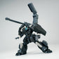 Sheik Mainland Attack Monster Noir 1/144 Scale Model Kit (Pre-Order)