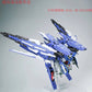 AKMG001 GN ARMS TYPE-E (Pre-Order)