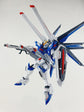 HG Rising Freedom (Water Decal)
